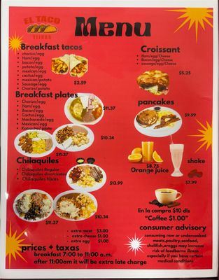 Menu photo 1 Taqueria Botanera Houston, TX Menu photo 1 Taqueria Botanera Houston, TX