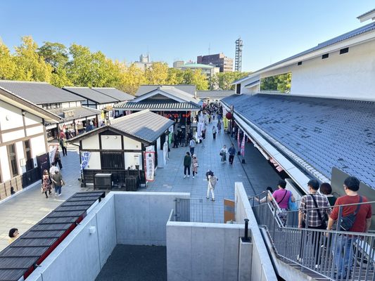 Kumamoto Castle by null