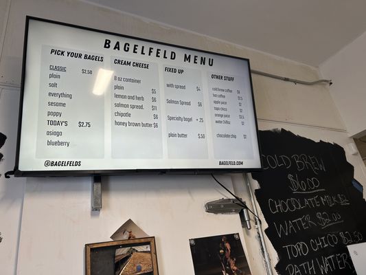 Bagelfeld by null