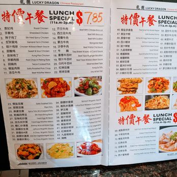 Lucky Dragon 龍圖飯店 - Lunch Specials - Cantonese Near Me - Houston, Texas