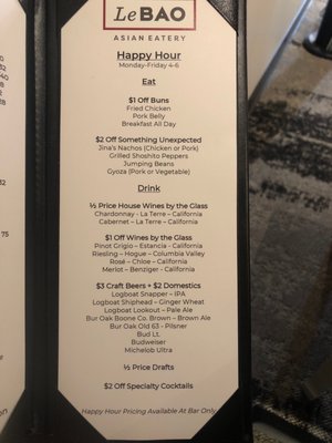 Menu photo 6 Le Bao Columbia, MO