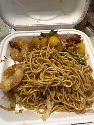 Panda Express by null