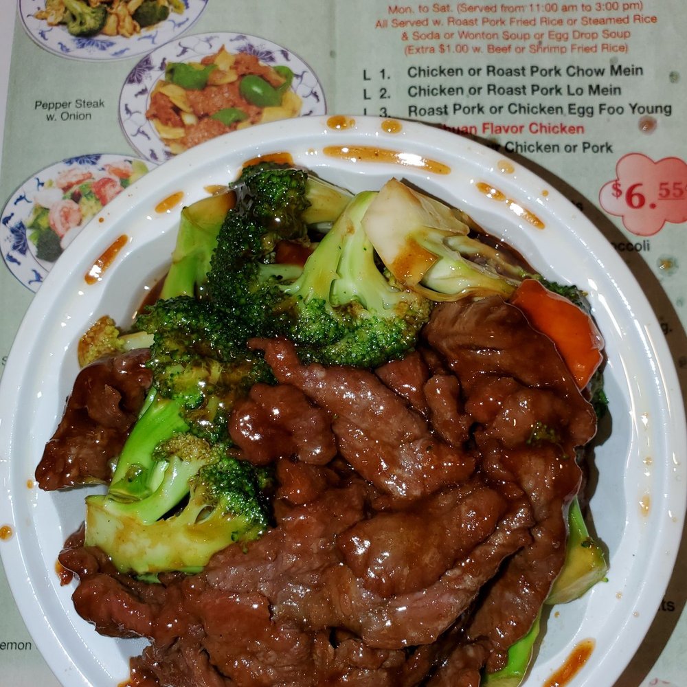 China Gourmet - Aug 2020: Small Beef Broccoli (good) - Chinese Near Me - Wesley Chapel, Florida China Gourmet - Aug 2020: Small Beef Broccoli (good) - Chinese Near Me - Wesley Chapel, Florida