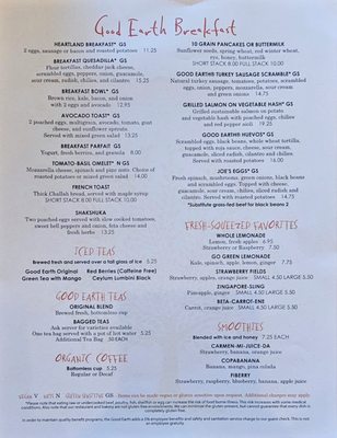 Menu photo 4 Good Earth Edina, MN Menu photo 4 Good Earth Edina, MN