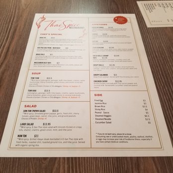 Thai Spice - Menu - Thai Near Me - San Francisco, California Thai Spice - Menu - Thai Near Me - San Francisco, California