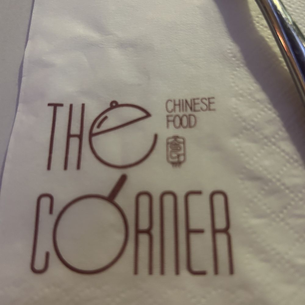 The Corner - Chinese Near Me - New York, New York The Corner - Chinese Near Me - New York, New York