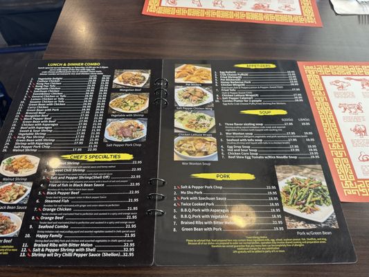 Menu photo 1 The Wok Fallon, NV