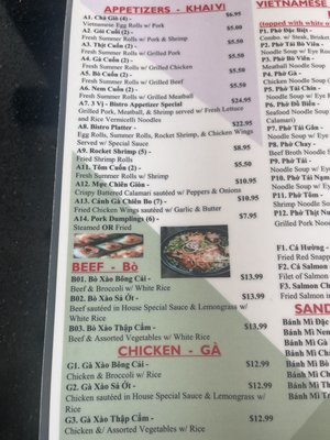 Menu photo 6 Vietnam Bistro Katy, TX Menu photo 6 Vietnam Bistro Katy, TX