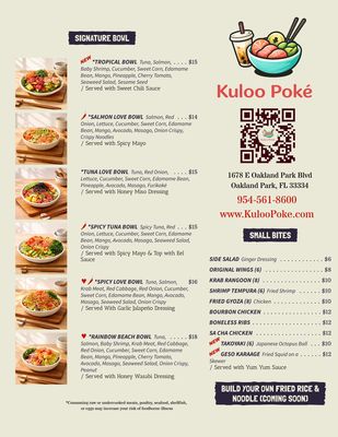 Menu photo 3 Kuloo Poke Oakland Park, FL Menu photo 3 Kuloo Poke Oakland Park, FL