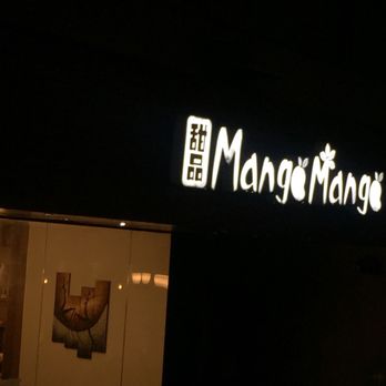 Mango Mango Dessert - Desserts Near Me - Flushing, New York Mango Mango Dessert - Desserts Near Me - Flushing, New York