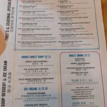Sumiao Hunan Kitchen - Menu - Chinese Near Me - Cambridge, Massachusetts