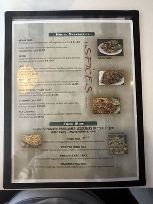 Menu photo 3 Thai Lao and Pho San Antonio, TX Menu photo 3 Thai Lao and Pho San Antonio, TX