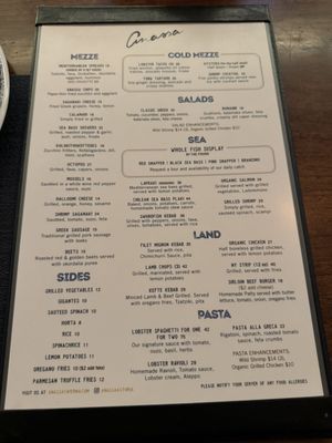Menu photo 7 Anassa Taverna Astoria Astoria, NY Menu photo 7 Anassa Taverna Astoria Astoria, NY