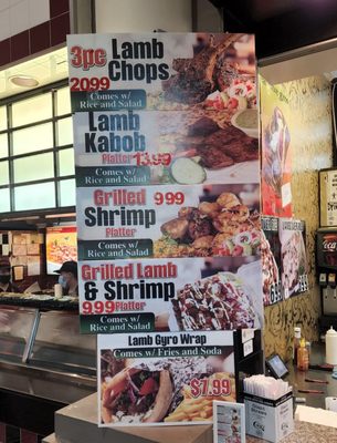 Menu photo 1 King Kabob & Gyro Windsor Mill, MD Menu photo 1 King Kabob & Gyro Windsor Mill, MD