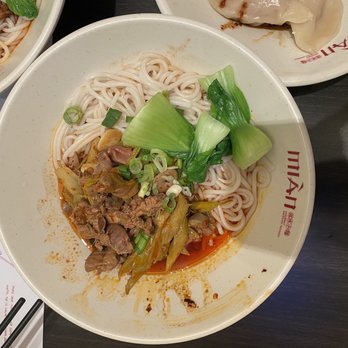 Mian - Chicken Gizzard Noodle - Noodles Near Me - Costa Mesa, California