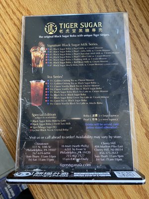 Menu photo 4 Tiger Sugar Philadelphia, PA