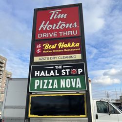 The Halal Stop - The Halal Stop - roadside signage