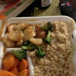 Sakura Hibachi Express - Scallops, fried rice, and sweet carrots