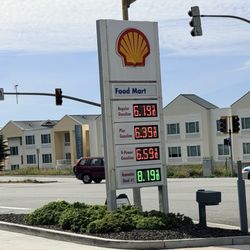 Shell