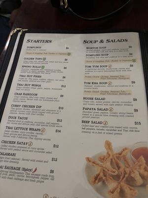 Menu photo 3 Tai Me Up Phoenixville, PA Menu photo 3 Tai Me Up Phoenixville, PA