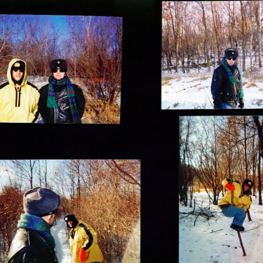 Reservoir Woods - My little bro and I at the Reservoir back in 2001 way before they paved over it all. - Parks Near Me - Roseville, Minnesota Reservoir Woods - My little bro and I at the Reservoir back in 2001 way before they paved over it all. - Parks Near Me - Roseville, Minnesota