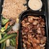 Hibachi Express gift card