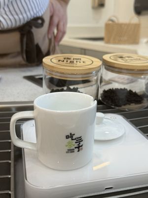 CHICHA San Chen - Chino by null