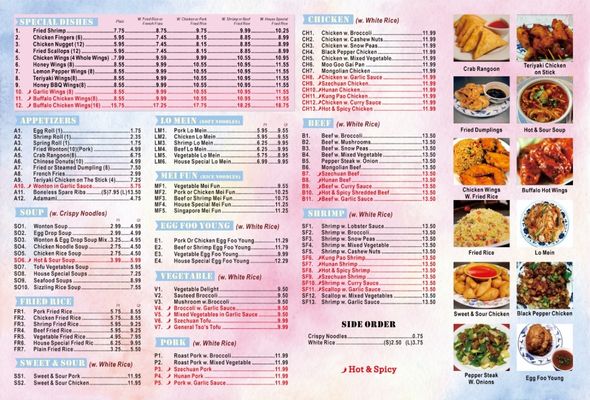 Menu photo 1 China Kitchen Columbus, GA