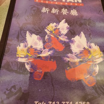 Tan Tan - Chinese Near Me - Houston, Texas