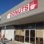Photo of Sunshine Donuts