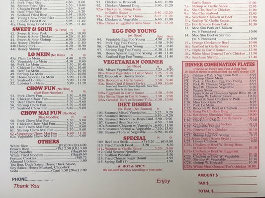 Menu photo 2 Yum May Bayport, NY Menu photo 2 Yum May Bayport, NY