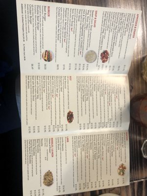Menu photo 1 Asian Fusion and Grill Queens, NY Menu photo 1 Asian Fusion and Grill Queens, NY