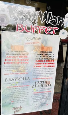 Menu photo 1 Koywan Hibachi Buffet Altamonte Springs, FL Menu photo 1 Koywan Hibachi Buffet Altamonte Springs, FL