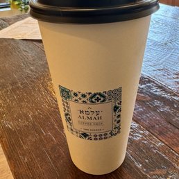 Drip Hot Brewed Coffee Drip Hot Brewed Coffee