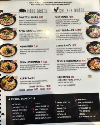 Menu photo 3 Ramen Wahta Frisco, TX Menu photo 3 Ramen Wahta Frisco, TX