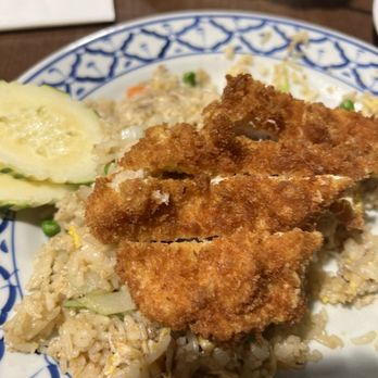 Sisters Thai Kitchen - Fried rice with chicken breast - Thai Near Me - Roseville, California Sisters Thai Kitchen - Fried rice with chicken breast - Thai Near Me - Roseville, California