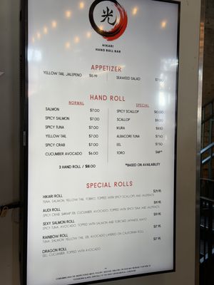 Menu photo 1 Hikari Hand Roll Bar Minneapolis, MN