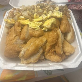Ming House Express Restaurant - I had the sweet n sour chicken. Now I did add my own egg when I got home. - Chinese Near Me - Augusta, Georgia Ming House Express Restaurant - I had the sweet n sour chicken. Now I did add my own egg when I got home. - Chinese Near Me - Augusta, Georgia