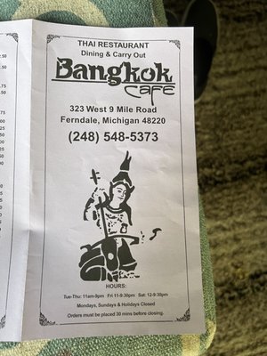 Bangkok Cafe by null