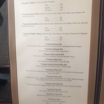 Aromas del Peru - Peruvian Near Me - Miami, Florida