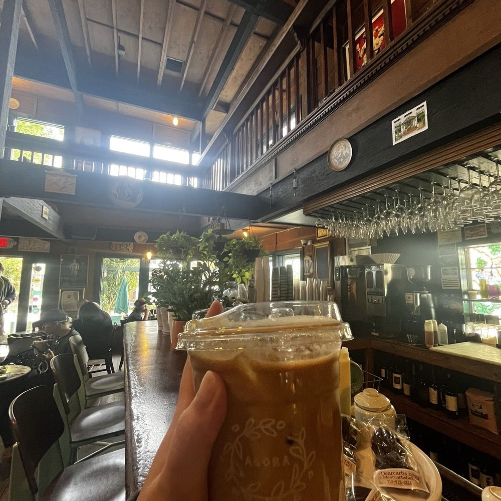 Agora - Latte - Coffee & Tea Near Me - Houston, Texas Agora - Latte - Coffee & Tea Near Me - Houston, Texas