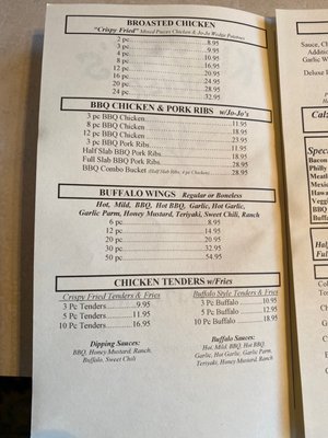 Menu photo 1 Kinsey's Korner Atwater, OH Menu photo 1 Kinsey's Korner Atwater, OH