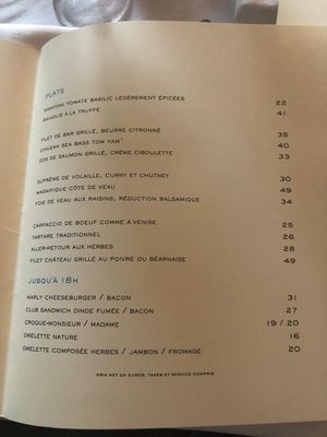 Menu photo 3 Le Café Marly Paris, 75 Menu photo 3 Le Café Marly Paris, 75