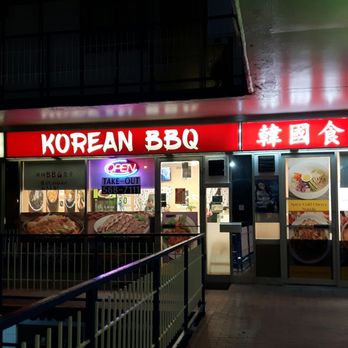 Korean BBQ Restaurant - korean bbq at night - Korean Near Me - Kitchener, Ontario