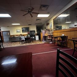 China Garden - Inside