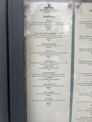 Menu photo 2 Burma Spice Redwood City, CA