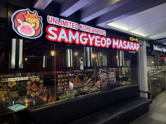 Greenhills Mall by null