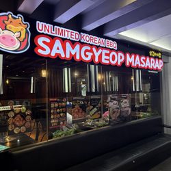 Greenhills Shopping Center - Korean restaurant