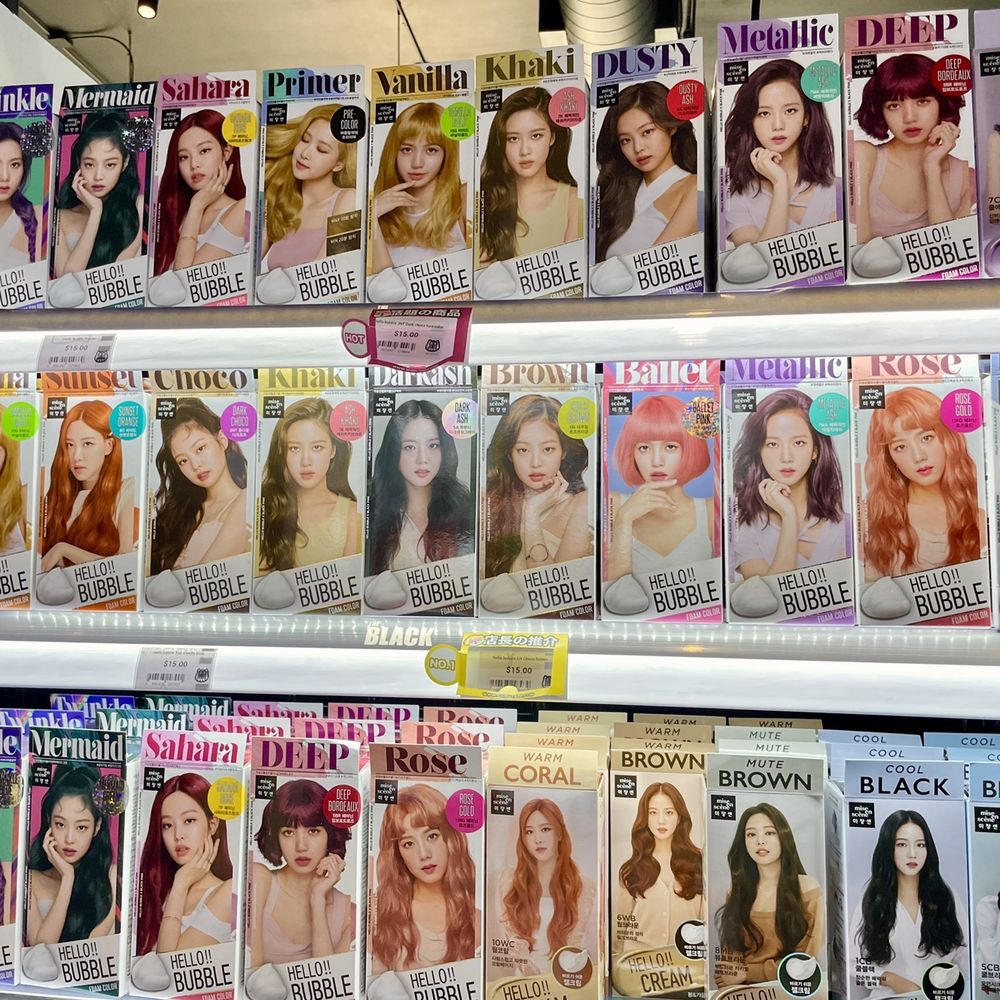 TOP 10 BEST Japanese Beauty near Rowland Heights, CA - Updated 2026 - Yelp