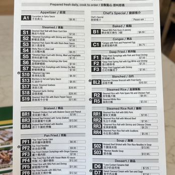 Tim Ho Wan - Menu as of 1/8/24 - Dim Sum Near Me - Irvine, California Tim Ho Wan - Menu as of 1/8/24 - Dim Sum Near Me - Irvine, California